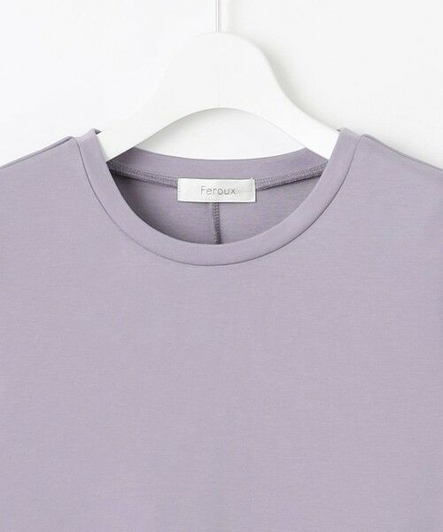 Feroux / フェルゥ ロング・マキシ丈ワンピース | 【洗える】チュールキャミレイヤード カットソー ワンピース | 詳細22