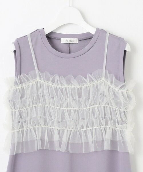 Feroux / フェルゥ ロング・マキシ丈ワンピース | 【洗える】チュールキャミレイヤード カットソー ワンピース | 詳細27