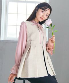 Feroux / フェルゥ ベスト | ペプラム タックジレ