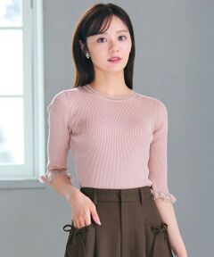 Feroux / フェルゥ ニット・セーター | シアートリム リブニット