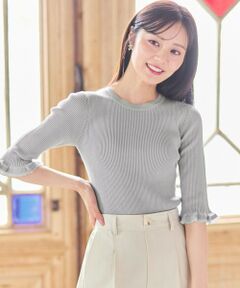 Feroux / フェルゥ ニット・セーター | シアートリム リブニット