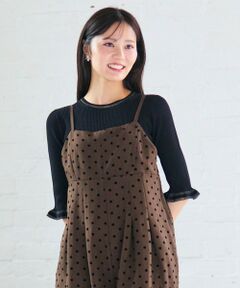 Feroux / フェルゥ ニット・セーター | シアートリム リブニット