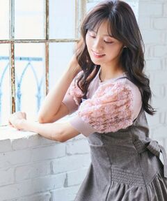 Feroux / フェルゥ ニット・セーター | ブーケスリーブ ニットプルオーバー