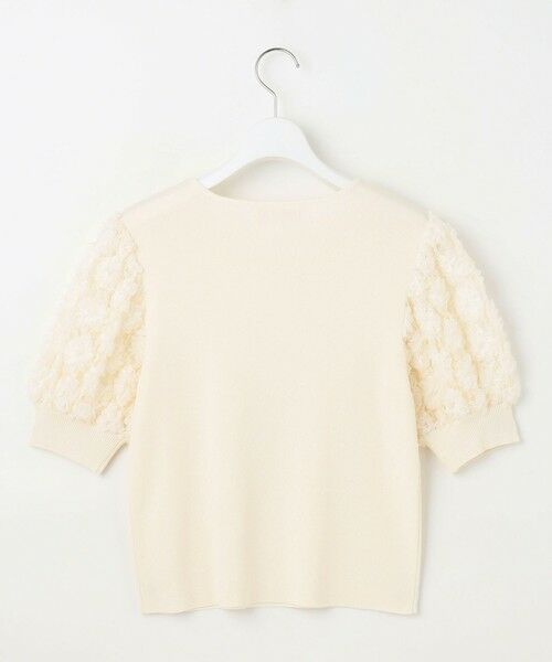 Feroux / フェルゥ ニット・セーター | ブーケスリーブ ニットプルオーバー | 詳細7