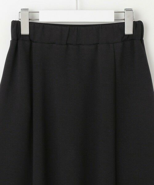 Feroux / フェルゥ ミニ・ひざ丈スカート | ゆるマーメードライン ダンボールスカート | 詳細15