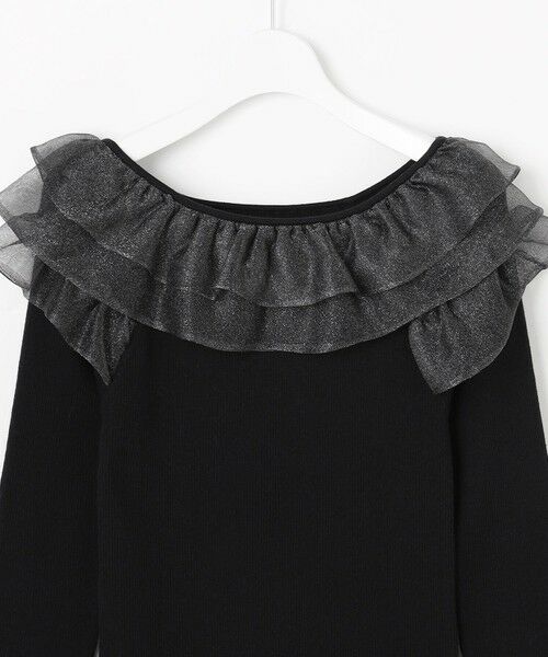 Feroux / フェルゥ ニット・セーター | 襟フリル ニット | 詳細10