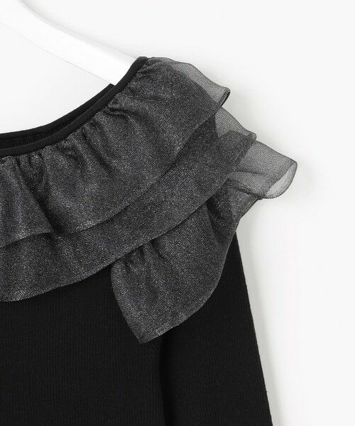 Feroux / フェルゥ ニット・セーター | 襟フリル ニット | 詳細11