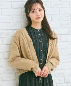 Feroux / フェルゥ ニット・セーター | ゆるニット カーディガン