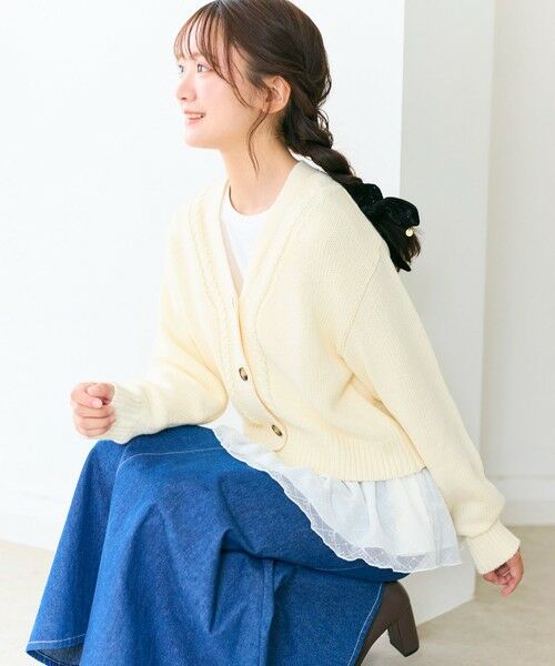 Feroux / フェルゥ ニット・セーター | ゆるニット カーディガン | 詳細4
