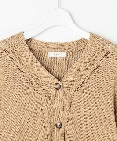 Feroux / フェルゥ ニット・セーター | ゆるニット カーディガン | 詳細8
