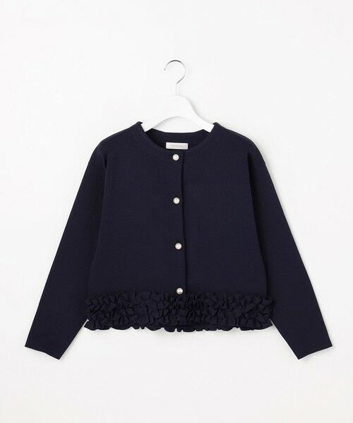 Feroux / フェルゥ セットアップ | フリル ニット セットアップ | 詳細10