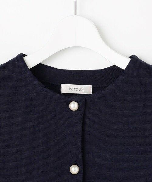 Feroux / フェルゥ セットアップ | フリル ニット セットアップ | 詳細11