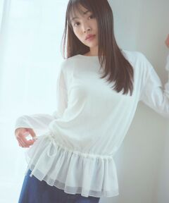 Feroux / フェルゥ カットソー | フリルぺプラム カットソー