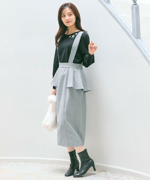 Feroux / フェルゥ ニット・セーター | ブローチデザインニット プルオーバー | 詳細17