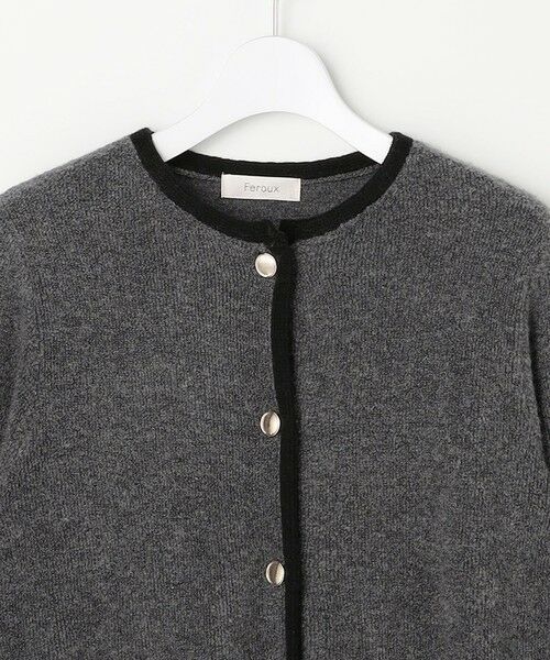 Feroux / フェルゥ ニット・セーター | ブークレー ニット ジャケット | 詳細12