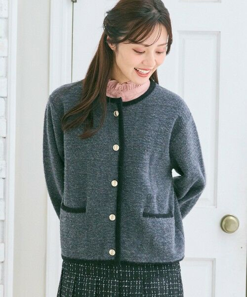 Feroux / フェルゥ ニット・セーター | ブークレー ニット ジャケット | 詳細9