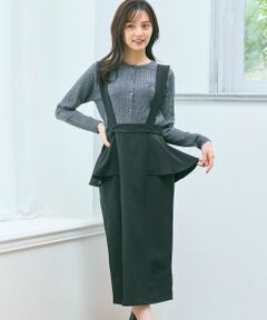 Feroux / フェルゥ ミニ・ひざ丈スカート | 【2WAY】サス付きペプラムデザイン スカート