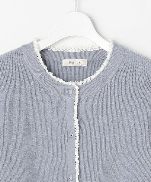 Feroux / フェルゥ カーディガン・ボレロ | レーストリム ニット カーディガン | 詳細7
