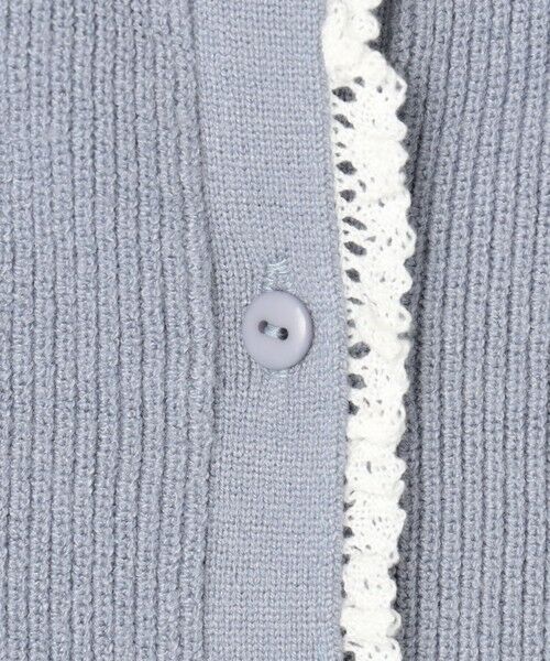 Feroux / フェルゥ カーディガン・ボレロ | レーストリム ニット カーディガン | 詳細8