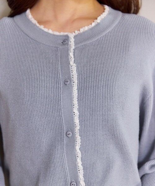 Feroux / フェルゥ カーディガン・ボレロ | レーストリム ニット カーディガン | 詳細6