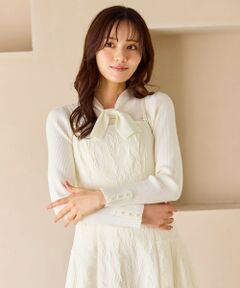 Feroux / フェルゥ ニット・セーター | リボンタイリブ ニット