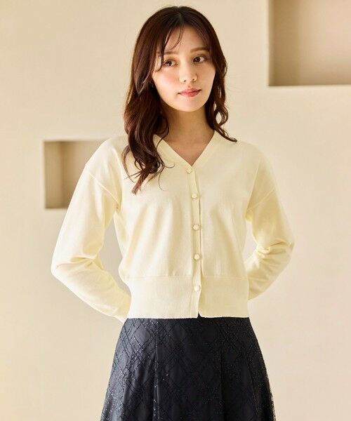 Feroux / フェルゥ カーディガン・ボレロ | 美シルエット ニット カーディガン（ライトイエロー系）