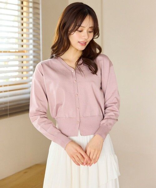 Feroux / フェルゥ カーディガン・ボレロ | 美シルエット ニット カーディガン | 詳細9