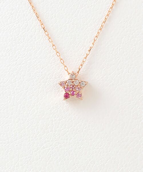【鑑別書付】K10 ピンクゴールド　ダイヤモンド　ピンクサファイヤ　ネックレス