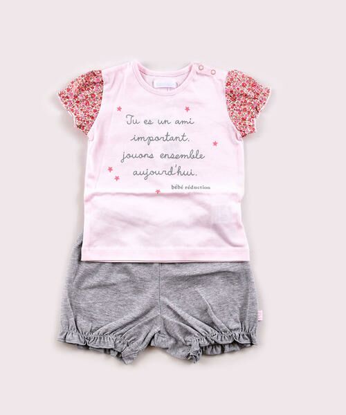 fillot de bebe reduction / フィヨ デュ ベベ ルダクティオン セットアップ | 半袖Tシャツ×パンツギフトセット (70cm~90cm) | 詳細1
