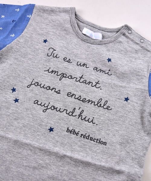 fillot de bebe reduction / フィヨ デュ ベベ ルダクティオン セットアップ | 半袖Tシャツ×パンツギフトセット (70cm~90cm) | 詳細7