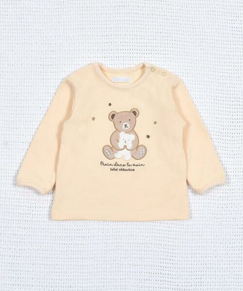 fillot de bebe reduction / フィヨ デュ ベベ ルダクティオン その他トップス | クマパッチワークウラゲトレーナー(70~90cm) | 詳細3