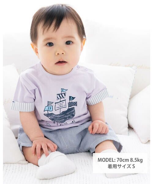 fillot de bebe reduction / フィヨ デュ ベベ ルダクティオン その他トップス | 海モチーフTシャツ(70~90cm) | 詳細13