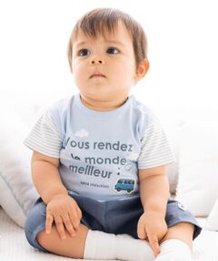 fillot de bebe reduction / フィヨ デュ ベベ ルダクティオン セットアップ | 天竺袖ボーダーTシャツ&ダンガリーパンツセット(70~90cm)