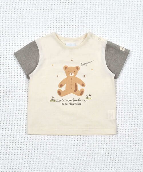 fillot de bebe reduction / フィヨ デュ ベベ ルダクティオン その他トップス | オーガニック天竺クマTシャツ (70~90cm) | 詳細4