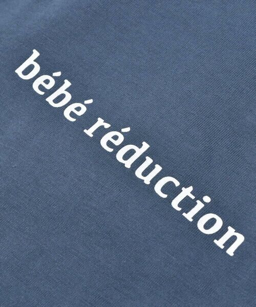 fillot de bebe reduction / フィヨ デュ ベベ ルダクティオン ロンパース | 【お揃い】【BeBeコラボ】2点セット クルーズプリントシャツ&ロンパース(60~80cm) | 詳細14