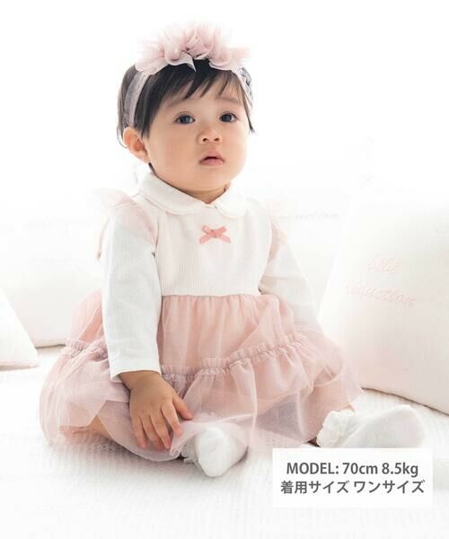 fillot de bebe reduction / フィヨ デュ ベベ ルダクティオン ベビー・キッズウエア | テレコフェイスチュールチュニック(70~90cm) | 詳細8