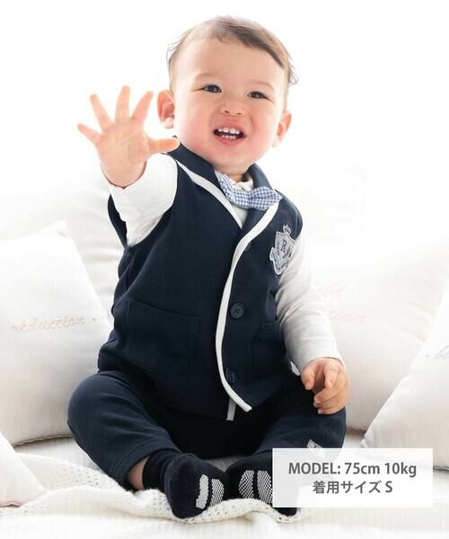 fillot de bebe reduction / フィヨ デュ ベベ ルダクティオン ベビー・キッズウエア | カノコヘチマカラーベスト(70~90cm) | 詳細1