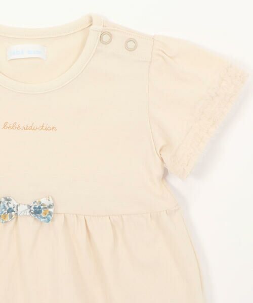 fillot de bebe reduction / フィヨ デュ ベベ ルダクティオン ベビー・キッズウエア | 天竺Tシャツ＆花プリントブルマセット(70~90cm) | 詳細18