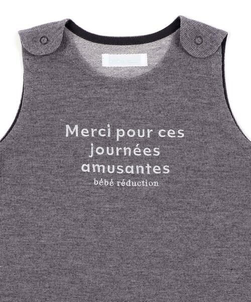 fillot de bebe reduction / フィヨ デュ ベベ ルダクティオン ロンパース | 天竺ボーダーシャツ&ロンパースセット(70~80cm) | 詳細13