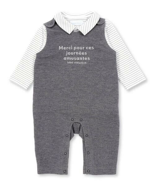 fillot de bebe reduction / フィヨ デュ ベベ ルダクティオン ロンパース | 天竺ボーダーシャツ&ロンパースセット(70~80cm) | 詳細6