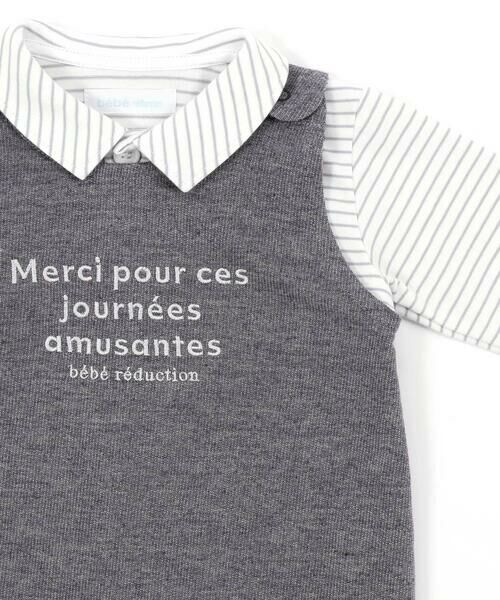 fillot de bebe reduction / フィヨ デュ ベベ ルダクティオン ロンパース | 天竺ボーダーシャツ&ロンパースセット(70~80cm) | 詳細9