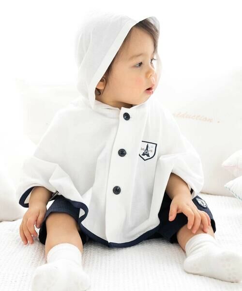fillot de bebe reduction / フィヨ デュ ベベ ルダクティオン ベビー・キッズウエア | 【 UVカット 】天竺フード付きマント(60~90cm) | 詳細2