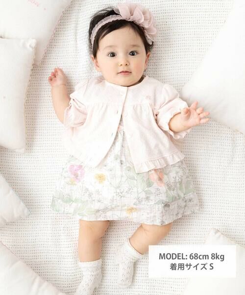 fillot de bebe reduction / フィヨ デュ ベベ ルダクティオン ベビー・キッズウエア | 【 UVカット 】ブライト天竺ボレロカーディガン(70~90cm) | 詳細4