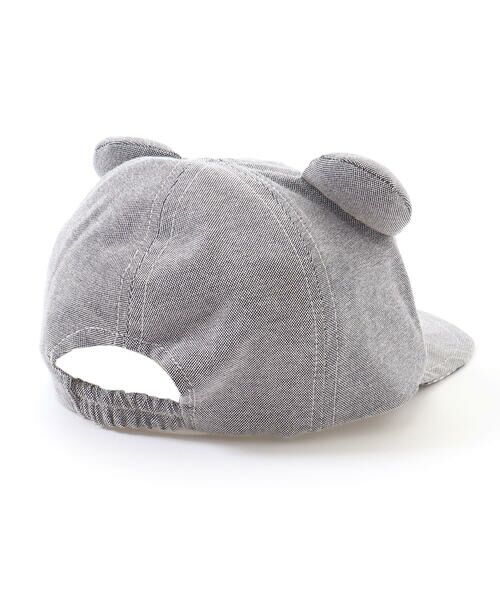 fillot de bebe reduction / フィヨ デュ ベベ ルダクティオン ベビー・キッズグッズ | 【 UVカット 】オックスくま耳日よけ付きキャップ(44~50cm) | 詳細6