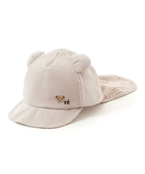 fillot de bebe reduction / フィヨ デュ ベベ ルダクティオン ベビー・キッズグッズ | 【 UVカット 】オックスくま耳日よけ付きキャップ(44~50cm) | 詳細16