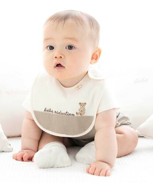 fillot de bebe reduction / フィヨ デュ ベベ ルダクティオン スタイ・ビブ | オーガニックコットンチェック切り替えスタイ | 詳細1