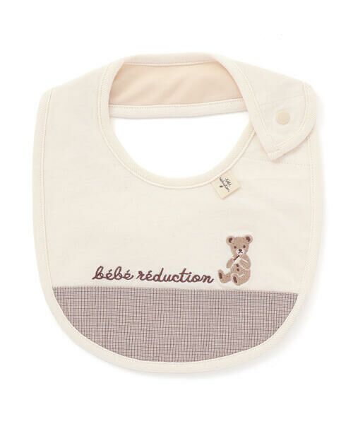 fillot de bebe reduction / フィヨ デュ ベベ ルダクティオン スタイ・ビブ | オーガニックコットンチェック切り替えスタイ | 詳細2