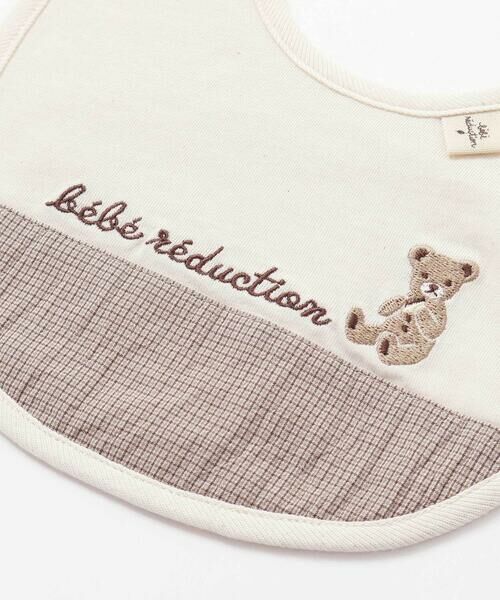 fillot de bebe reduction / フィヨ デュ ベベ ルダクティオン スタイ・ビブ | オーガニックコットンチェック切り替えスタイ | 詳細6