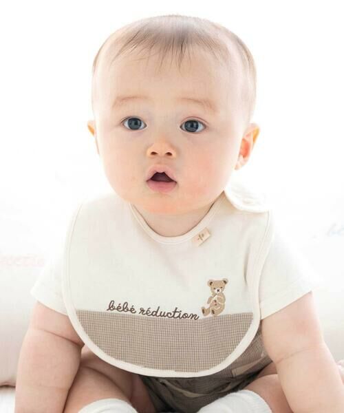 fillot de bebe reduction/フィヨ デュ ベベ ルダクティオン オーガニックコットンチェック切り替えスタイ オフホワイト ワンサイズ fillot de bebe reduction/フィヨ デュ ベベ ルダクティオン オーガニックコットンチェック切り替えスタイ オフホワイト ワンサイズ