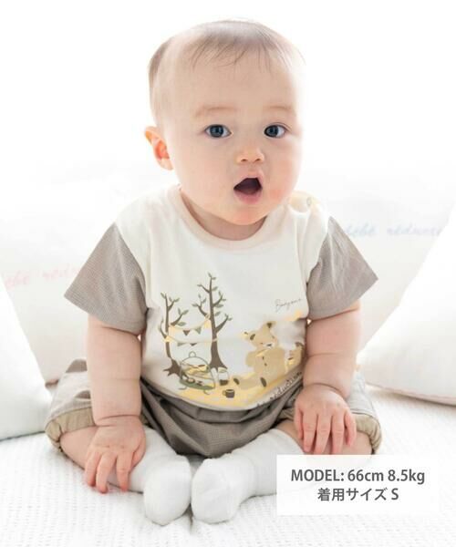 fillot de bebe reduction / フィヨ デュ ベベ ルダクティオン ベビー・キッズウエア | オーガニックコットンクマチェック半袖Tシャツ(70~90cm) | 詳細1